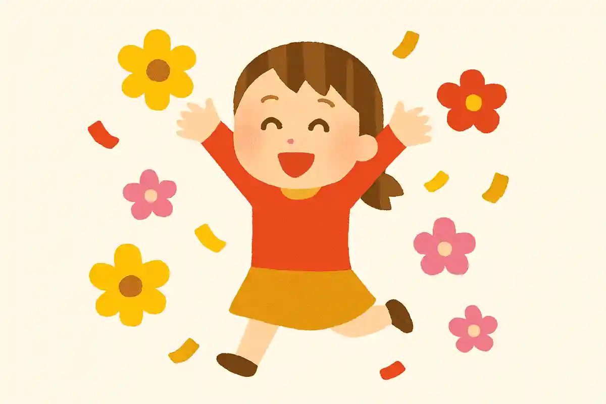 笑顔と元気でいっぱいの一年をお過ごしくださいNEW!