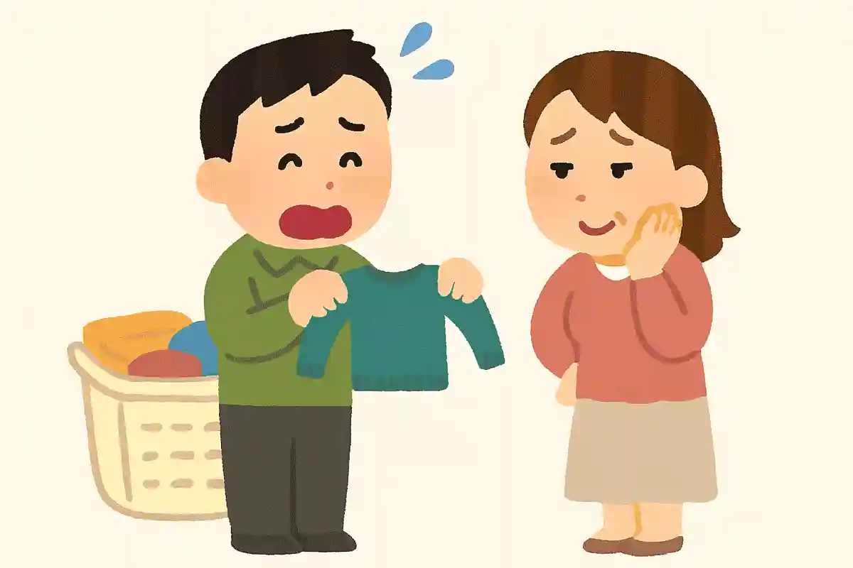 別洗い されていたとは 露知らずNEW!