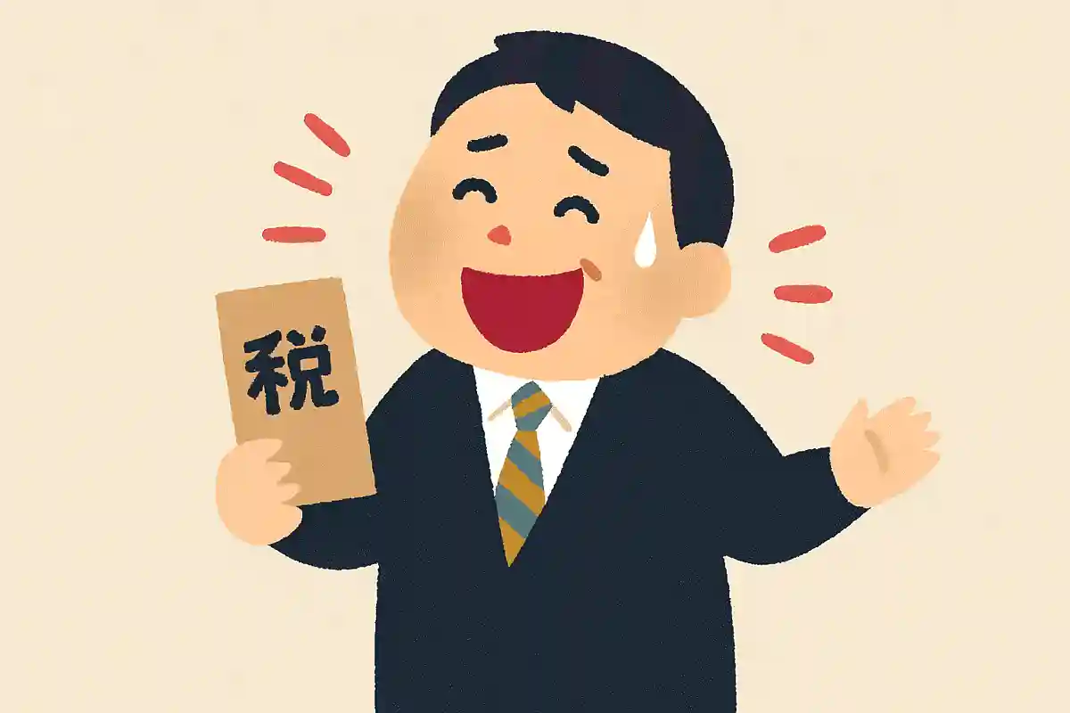 増えるのは 税と贅肉 減る贅沢NEW!