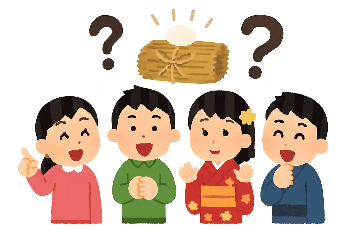 お年玉は昔お金ではなく何を渡していた？NEW!