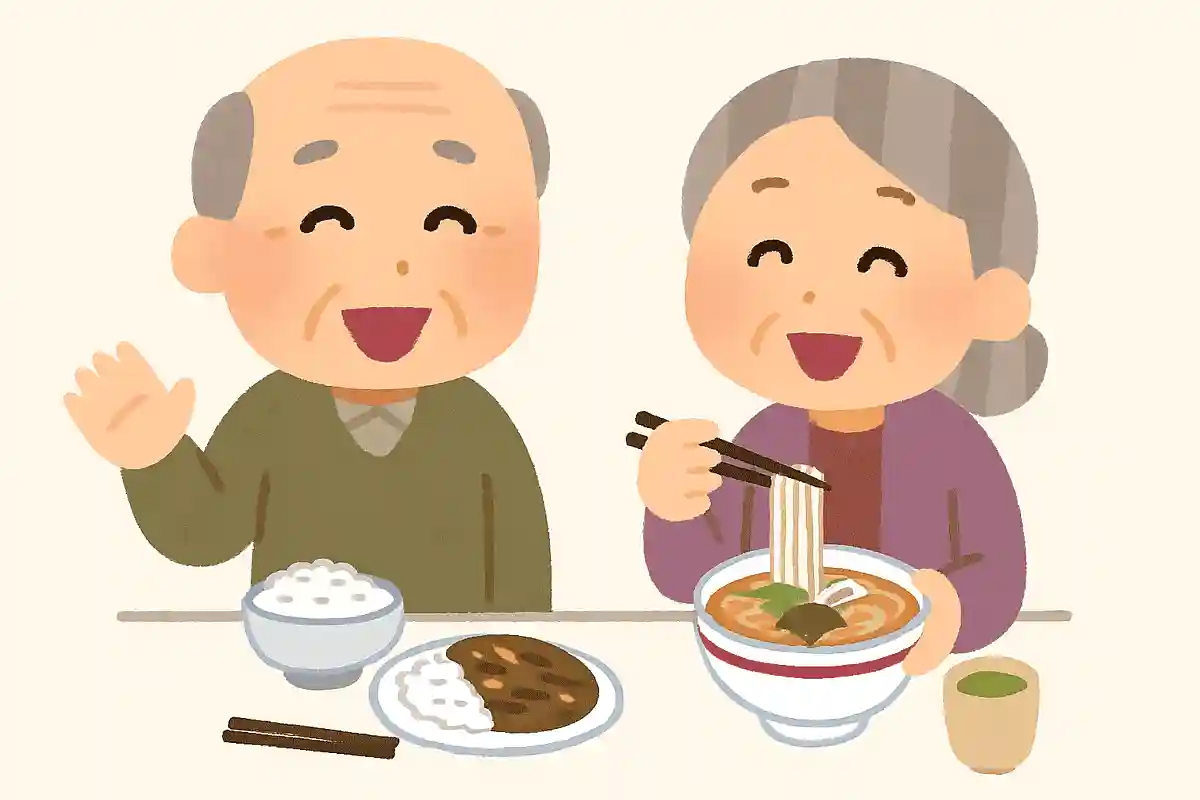 これからも変わらず食事に誘ってねNEW!