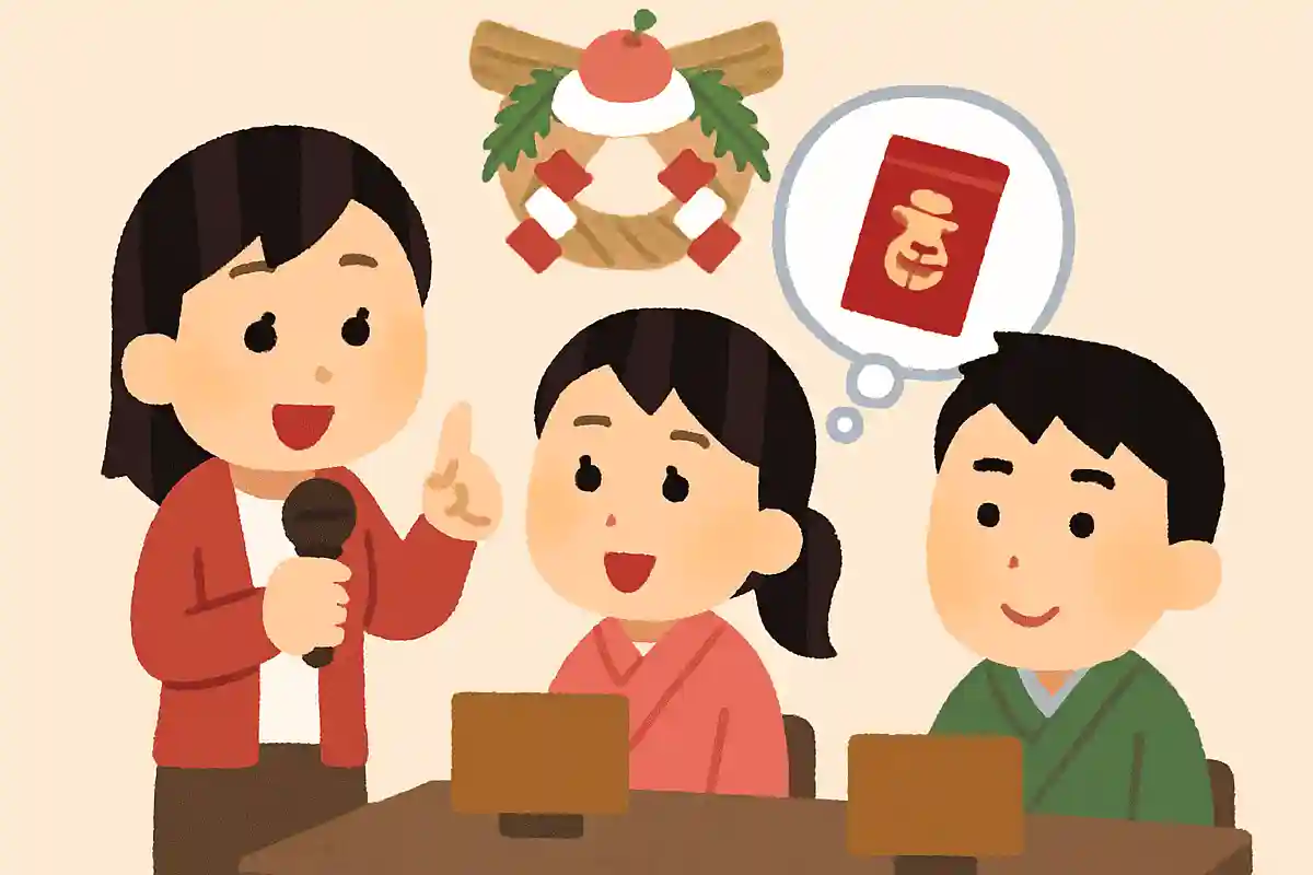 お年玉を入れる袋をポチ袋と呼ぶ理由とは？