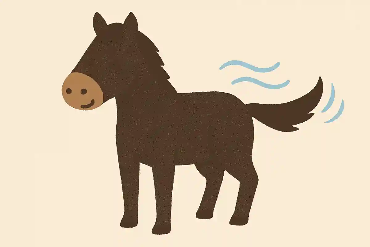 馬日陰 揺れる尾の先 風そよぐNEW!