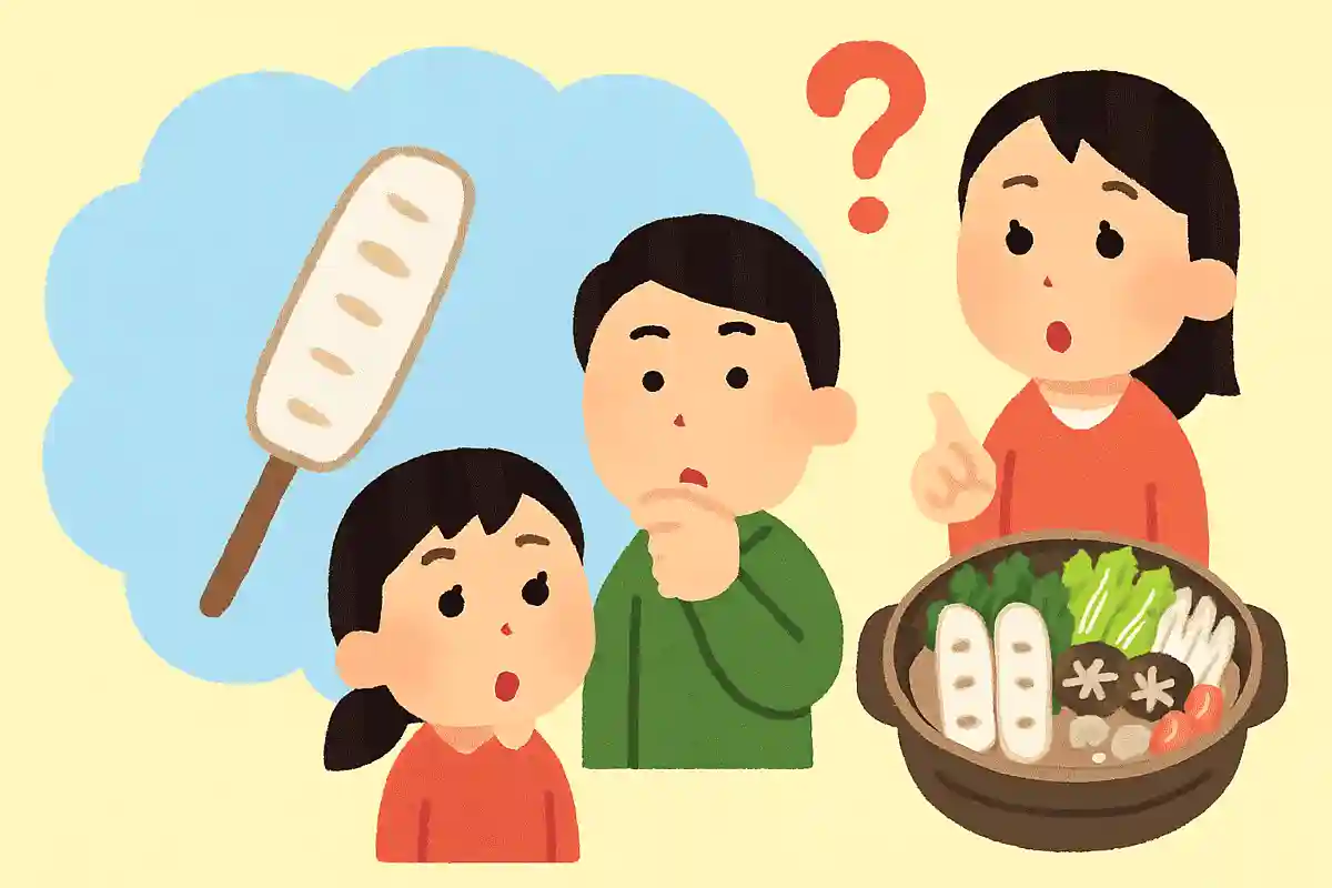 秋田県で食べられる名物料理「きりたんぽ」は主に何で作られるでしょう？NEW!