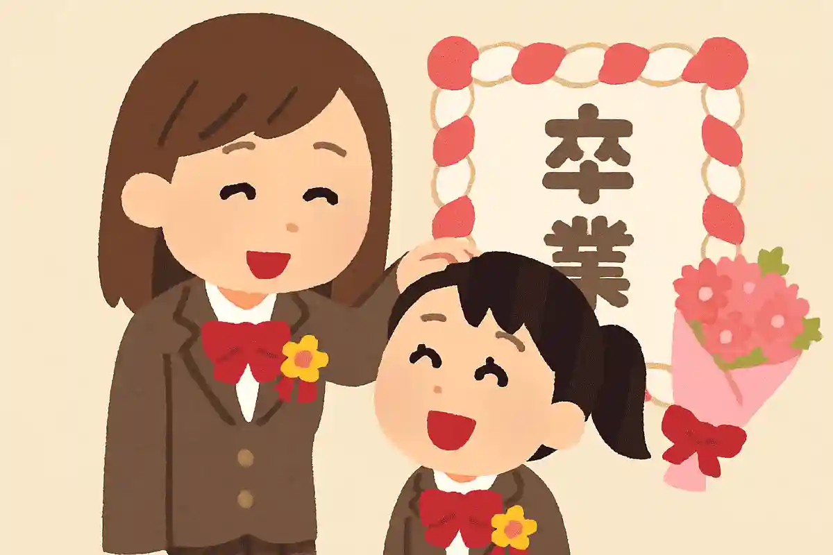 〇〇先輩に褒められたときのうれしかった気持ちは一生忘れません