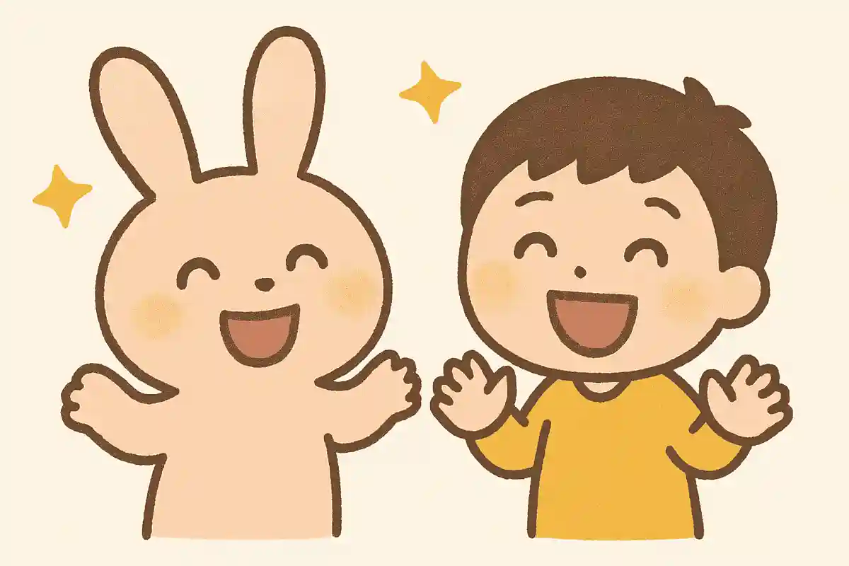 いっぱい笑顔になれる一年になりますように