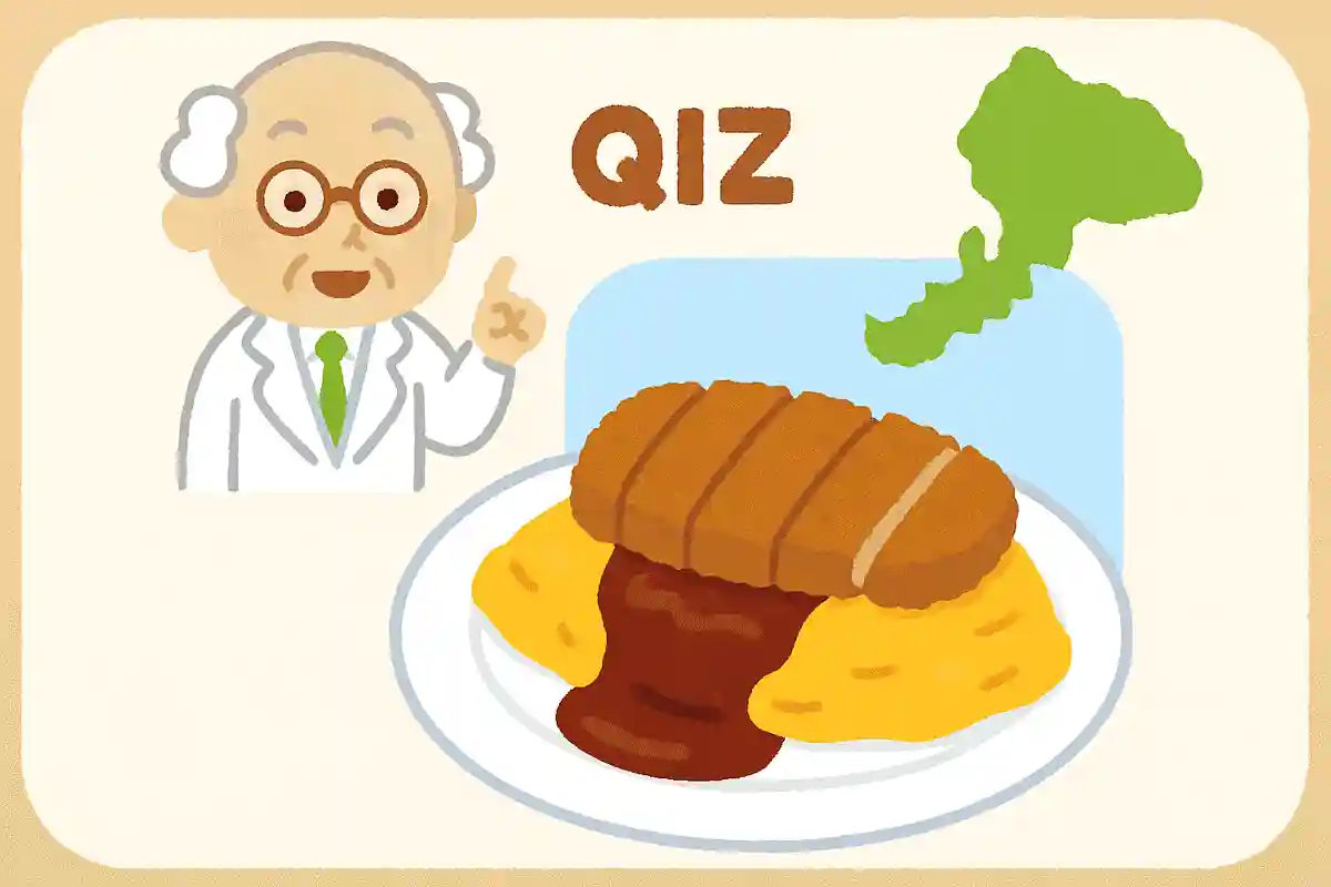 福井県のご当地料理「ボルガライス」は、何の上にカツが乗っているでしょうかNEW!