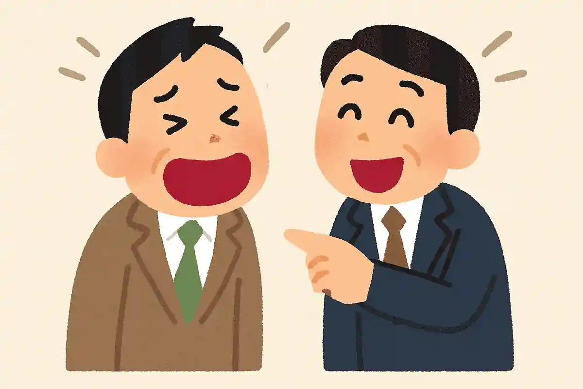 AIよ 俺の上司の 指示わかる？NEW!