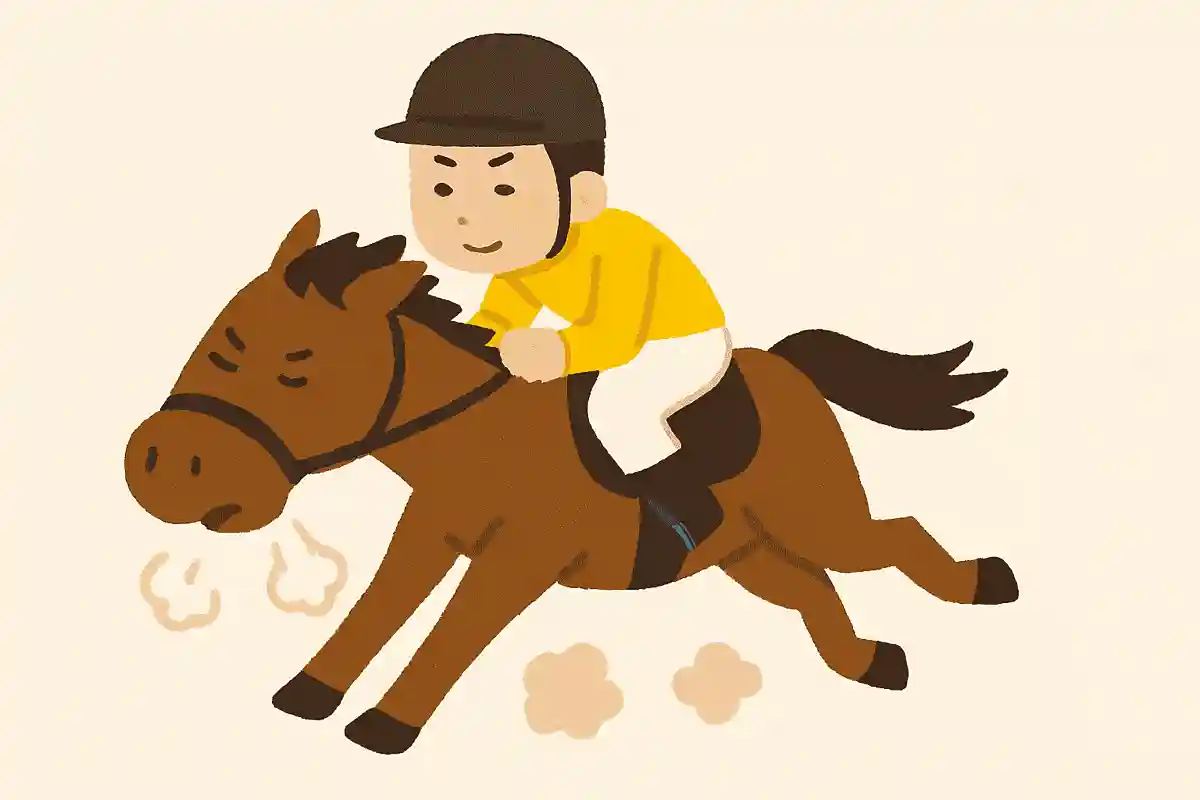 早く馬を走らせるものは、また早く馬を疲れさせもするNEW!ウィリアム・シェイクスピア