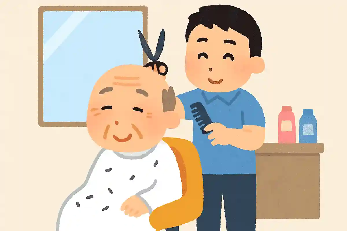 少ないが 満額払う 散髪代NEW!