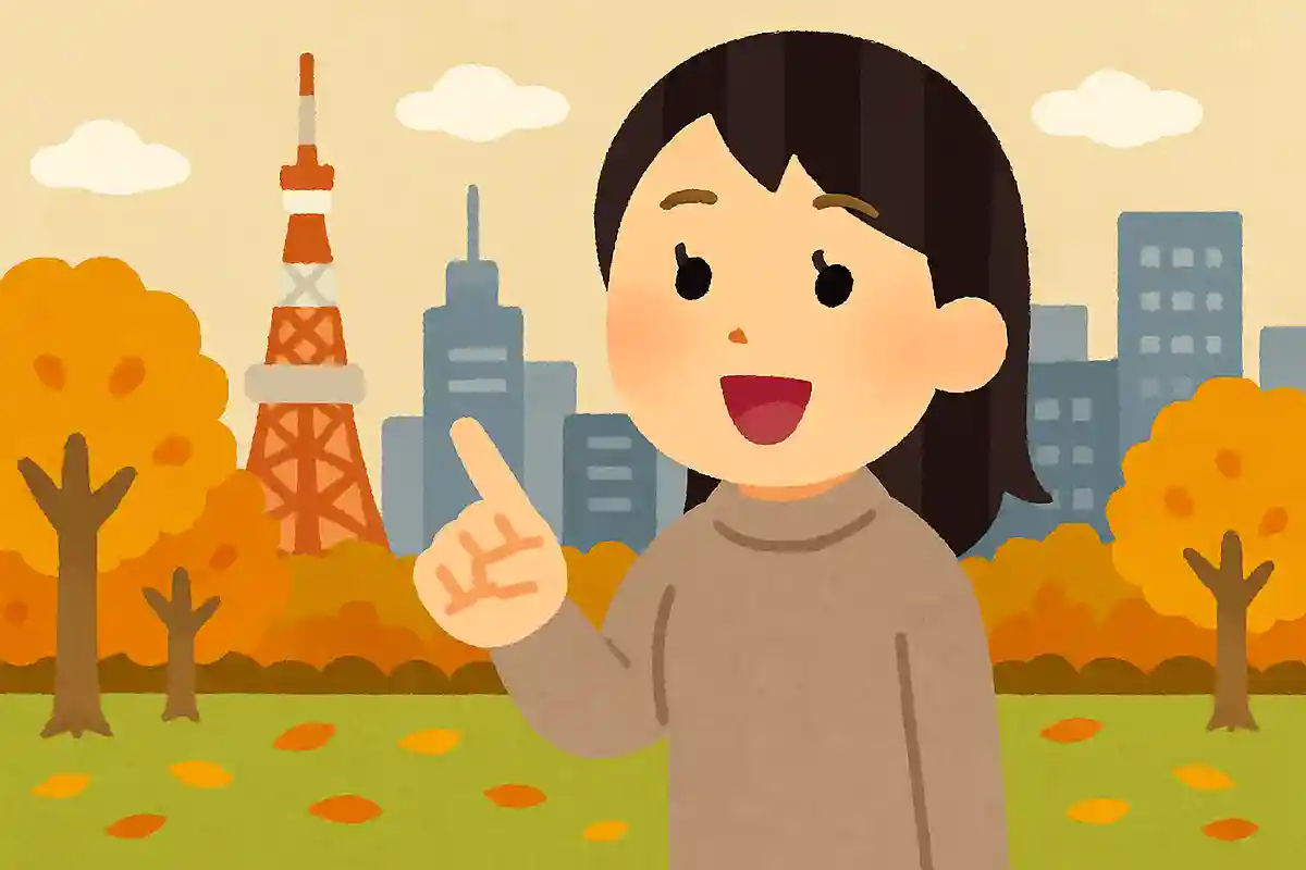 印象に残るCM【2024年11月】