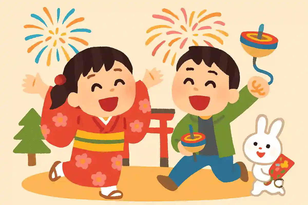 新年も思い切り笑って、思い切り遊ぼう！NEW!