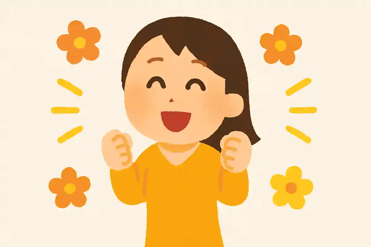 にこにこ笑顔が続く一年でありますようにNEW!