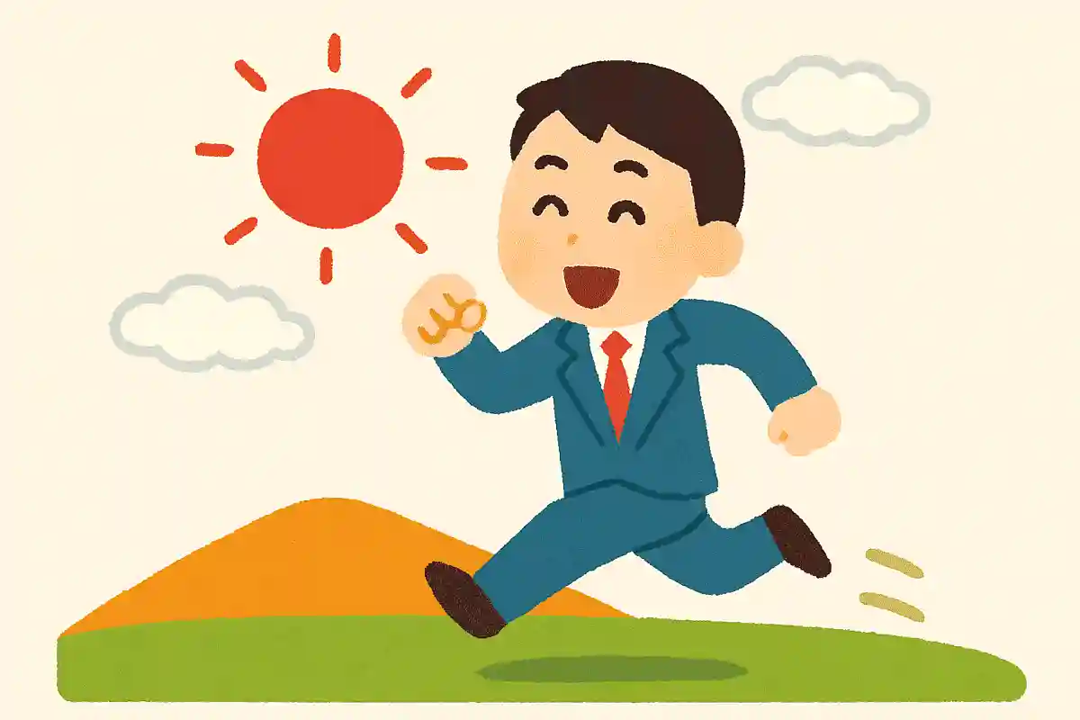 新年早々、笑顔でスタートダッシュ！NEW!