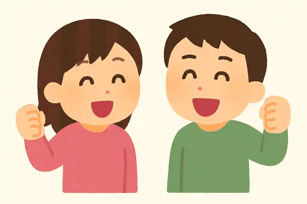 お互い笑顔を絶やさない年にしよう！NEW!