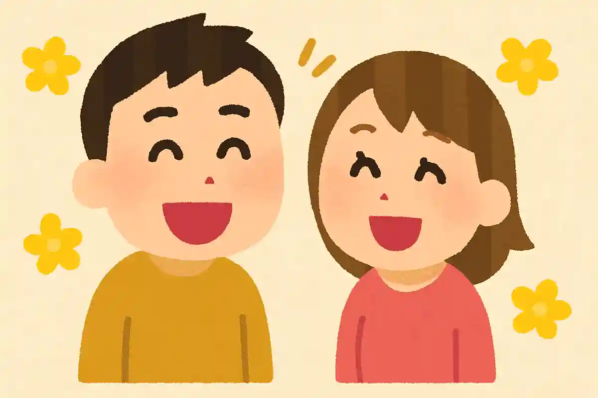 今年もいっぱい笑い合えますようにNEW!