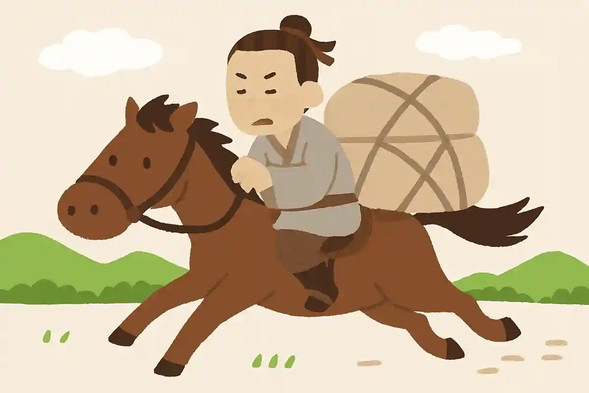 良馬は乗りこなすのが難しいが、良馬であってこそ、重い荷物をものともせず、遠くまで駆けることができるNEW!墨子