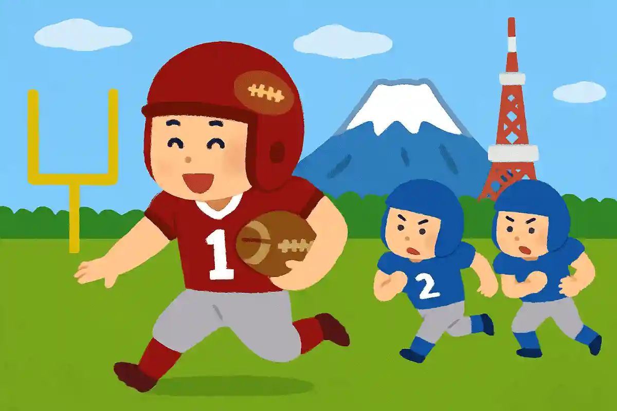 毎年1月に東京でフットボールの大会が開かれるNEW!