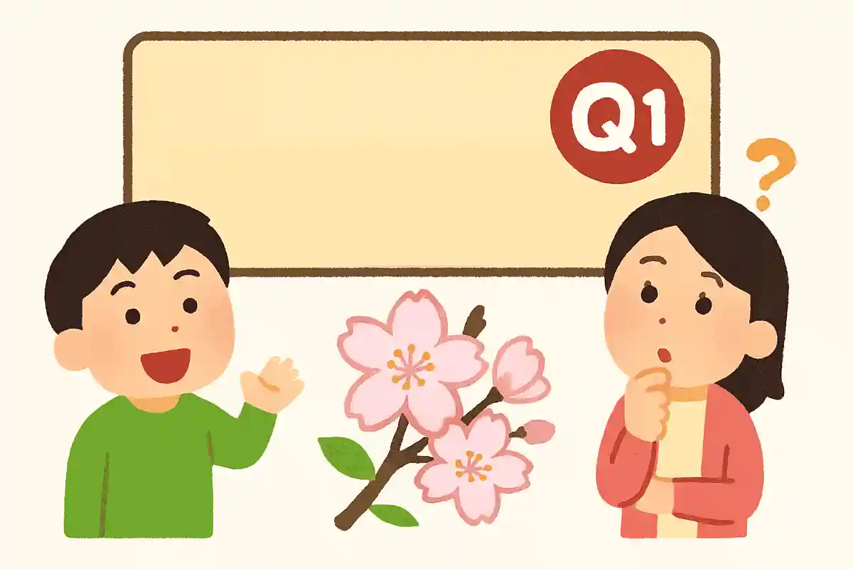 福島県の県花はなんでしょう？NEW!