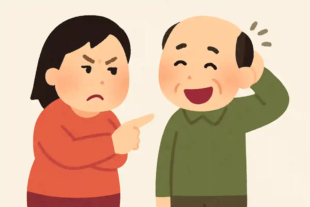 太ったな そう言うあなたは 禿げましたNEW!