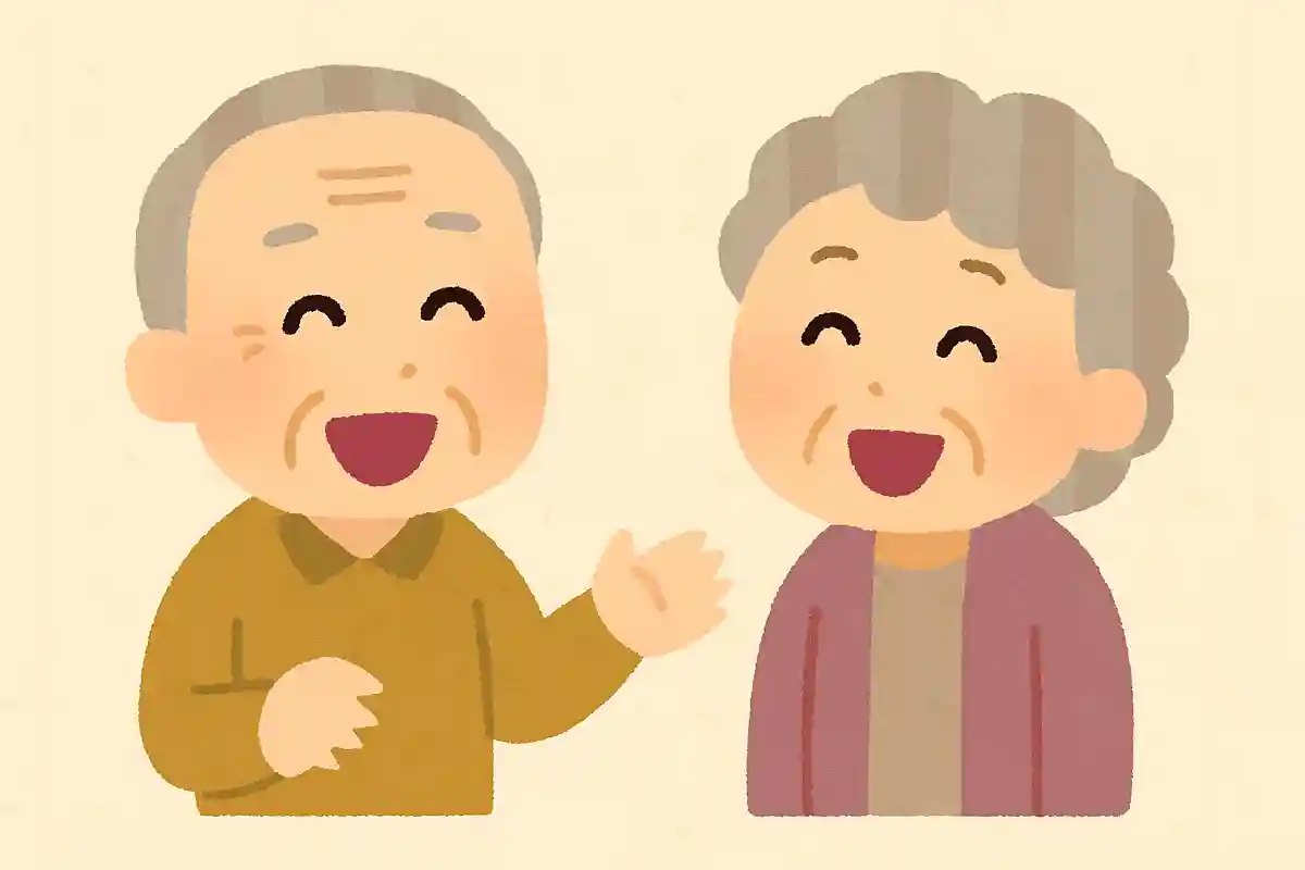 忘年会楽しかったね 次は新年会しましょうNEW!