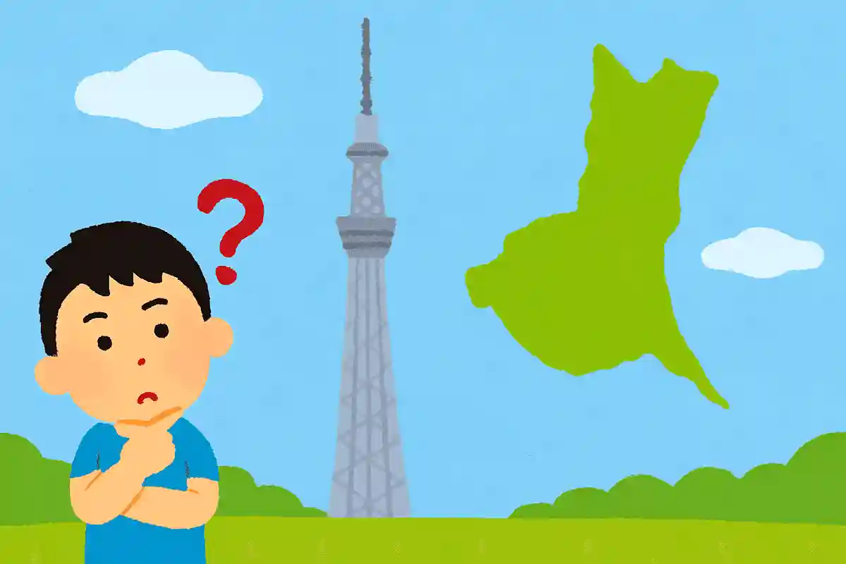 茨城県で世界一の高さを誇るものはなんでしょう？NEW!