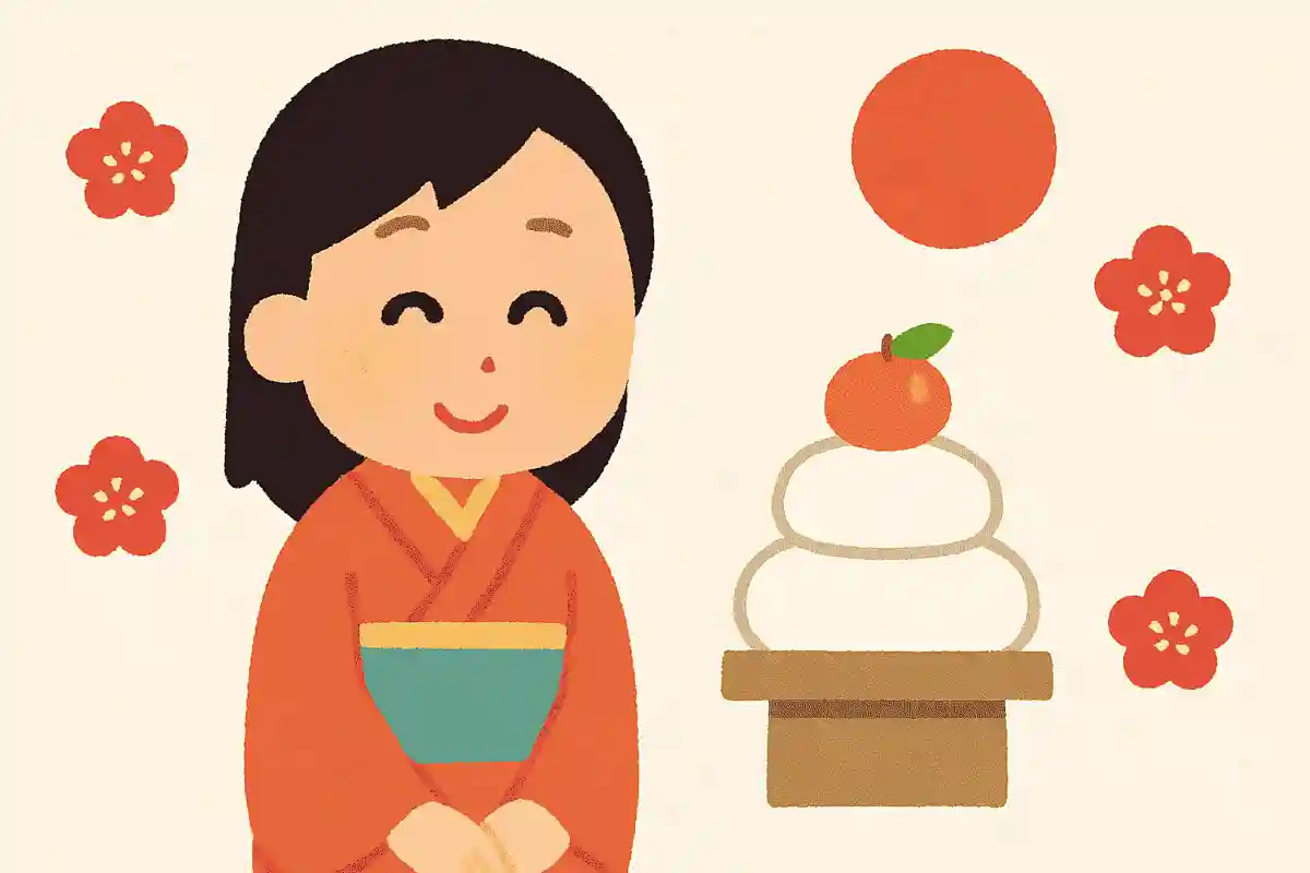 新年も心豊かに過ごせますようにNEW!