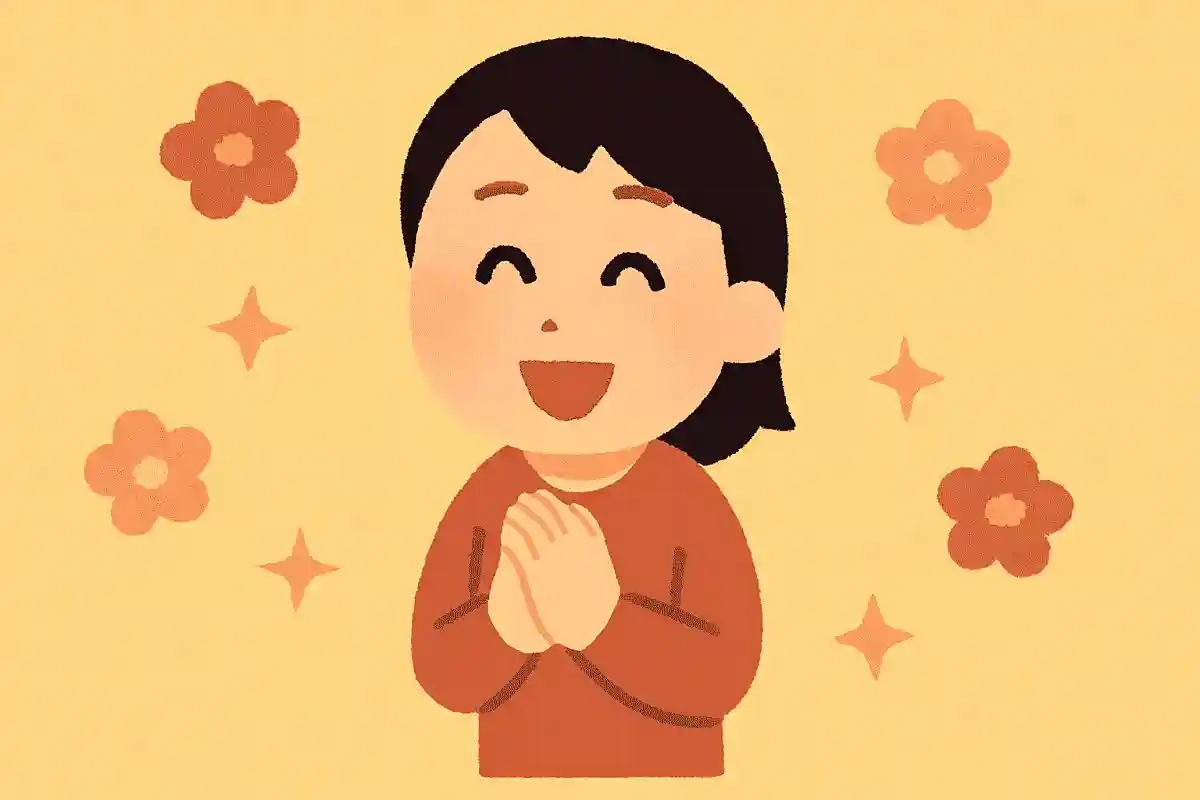 笑顔で締めくくれる一年になりますようにNEW!