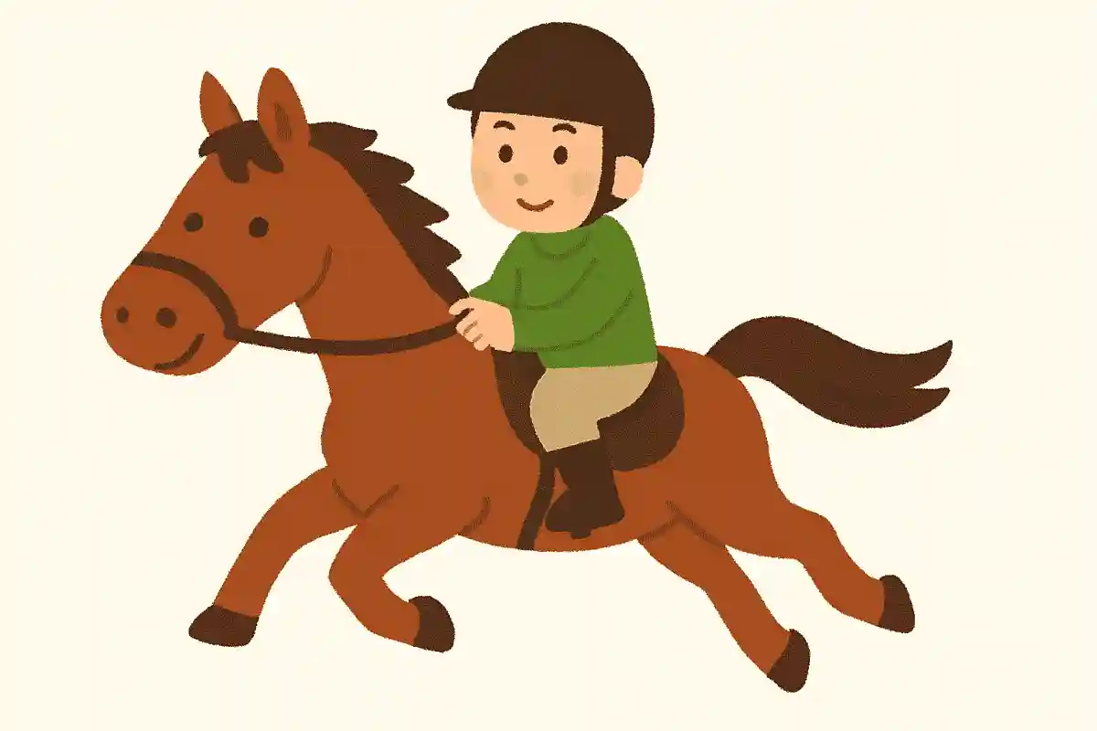 人生は一頭の馬である。軽快なたくましい馬である。人間はそれを騎手のように大胆に、しかも細心に取り扱わなければならない。NEW!ヘルマンヘッセ