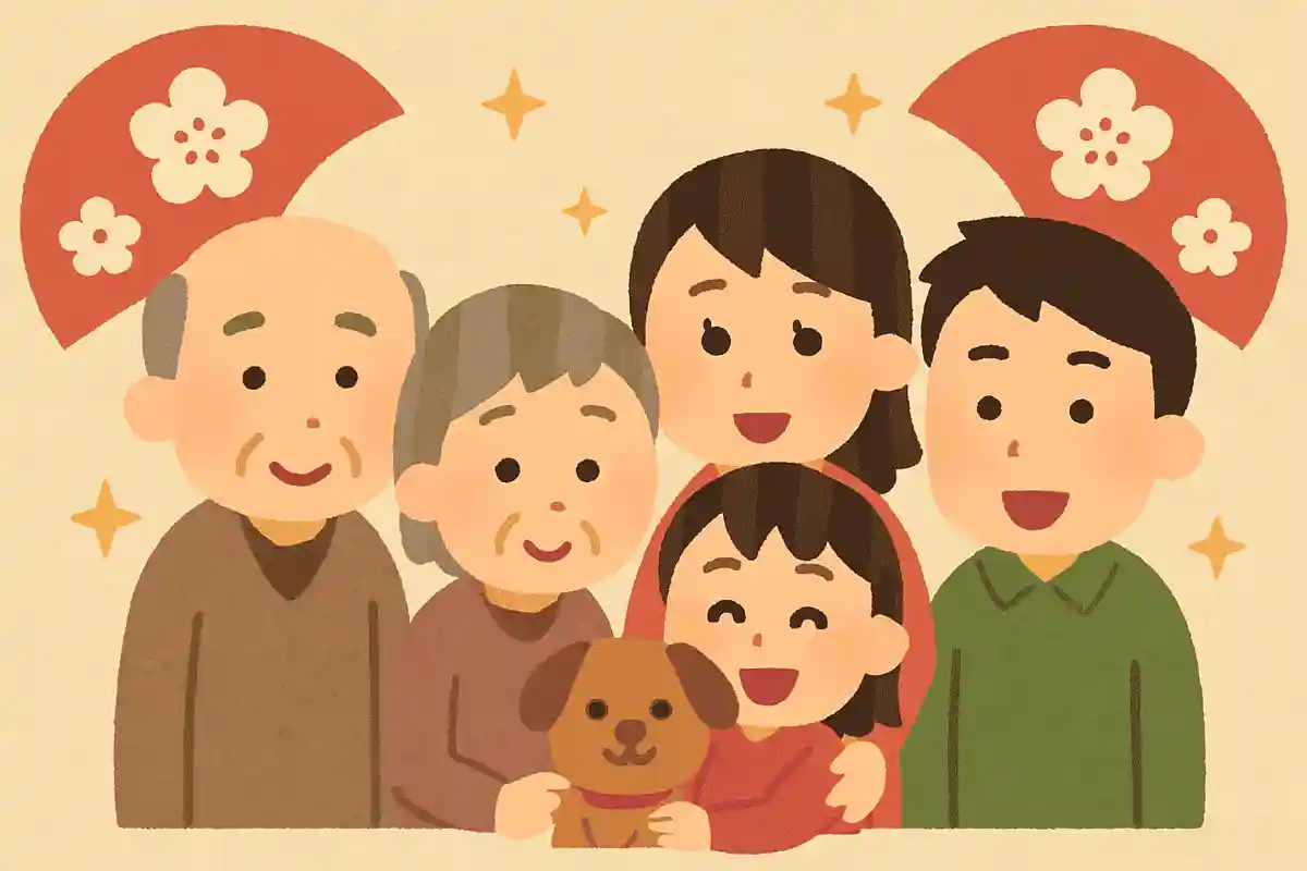 新年も心温まる日々をお過ごしくださいNEW!