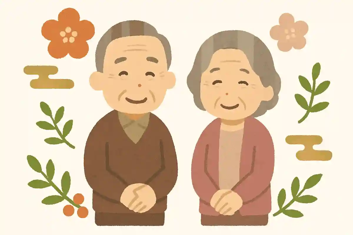 旧年中はすてきなご縁をありがとうございましたNEW!