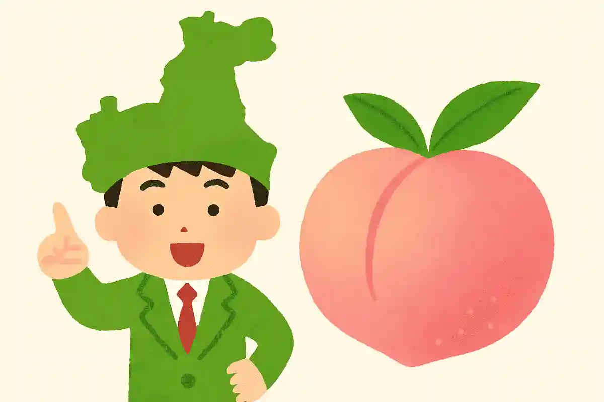 福井県が生産量日本一を誇る果実は何でしょうか？NEW!