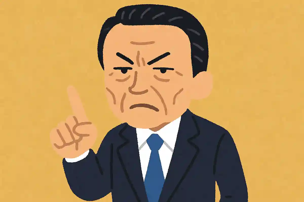 情けは他人の為にならず。巡り巡って己が為NEW!麻生太郎