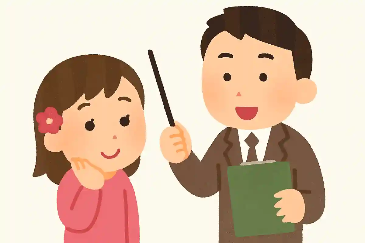 初恋はいつ？NEW!