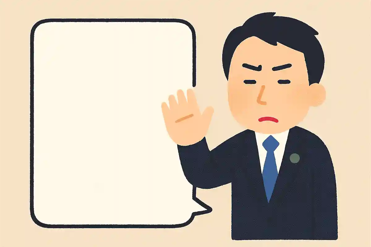 今のままではいけないと思います。だからこそ日本は今のままではいけないと思っているNEW!小泉進次郎