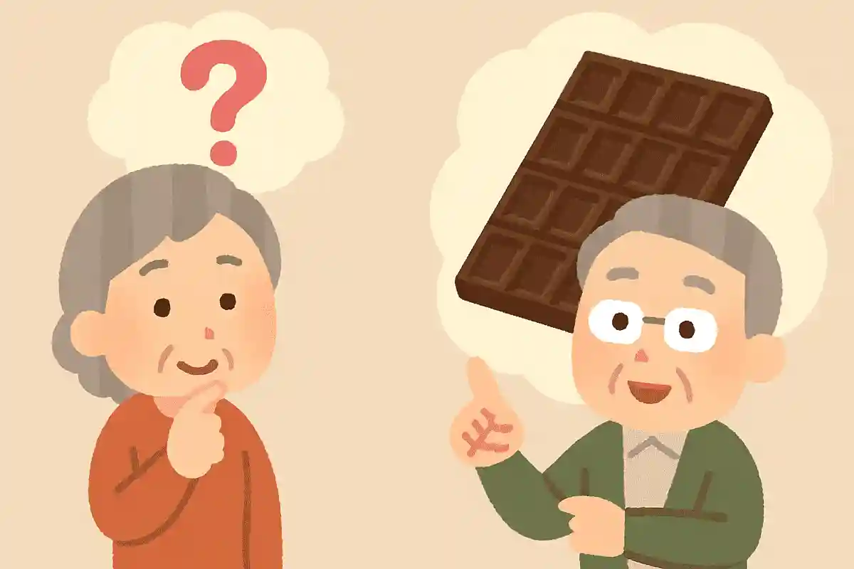 초콜릿 바에 홈이 있는 이유는 무엇일까요?