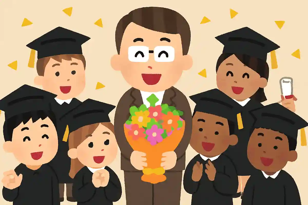 〇〇先生のクラスは明るくユーモアがあって、〇年間とても楽しく過ごせました