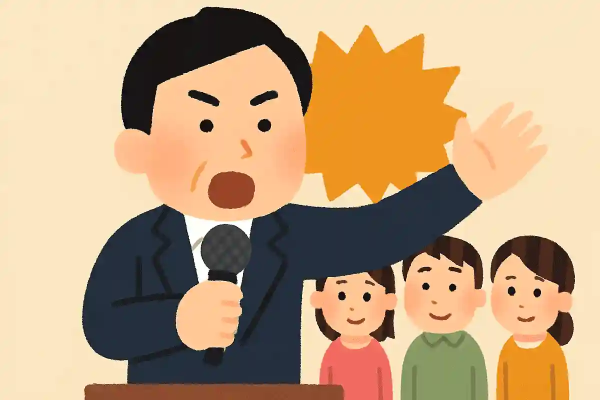 政治の役割は「国のふところ」を豊かにすることではなく、「国民のふところ」を豊かにすることですNEW!玉木雄一郎