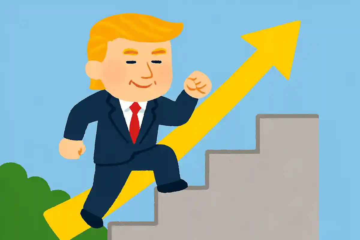 成功への道を開く絶好の方法は努力と勤勉さ、そして上手くいかないことより上手くいっていることに目を向けることに尽きるNEW!