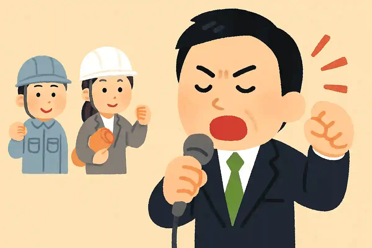 今も昔も、資源のない日本にとって「人と技術」が成長と豊かさの源ですNEW!玉木雄一郎