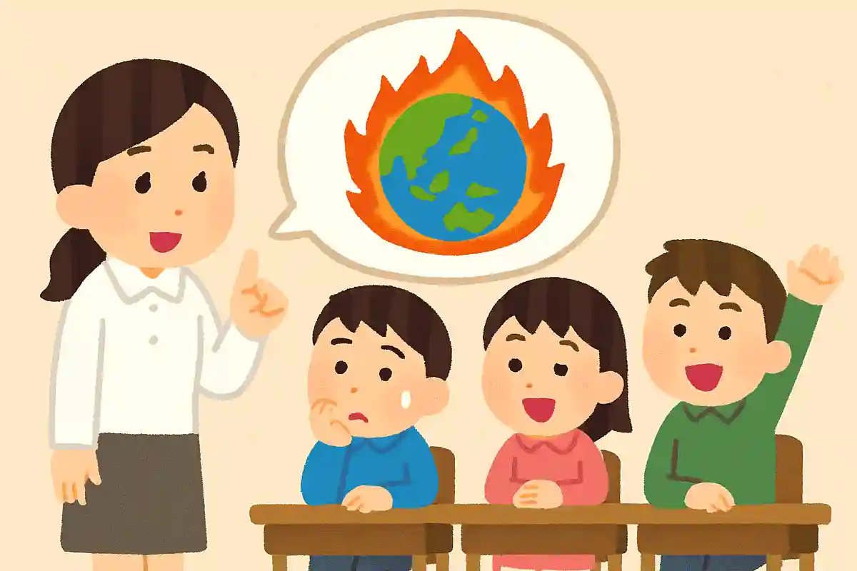 明日地球が滅亡するなら何をする？NEW!