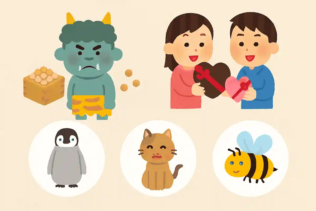 2月22日は何の動物の日？