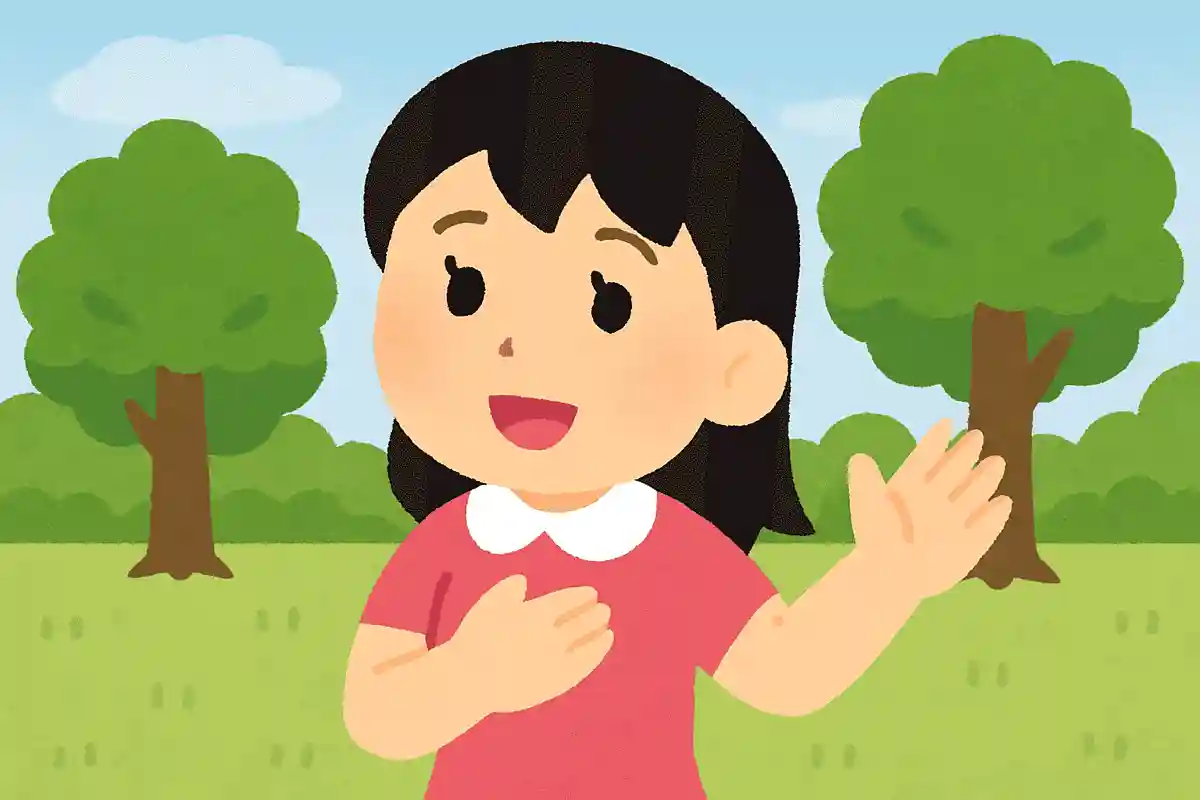 A person's worth isn't determined solely by test scores. NEW! Shizuka-chan