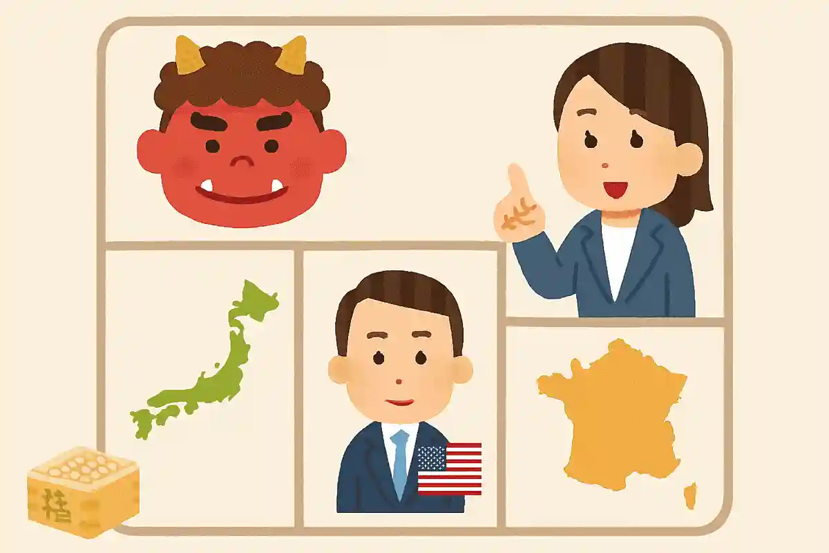 節分はどこの国から始まった？