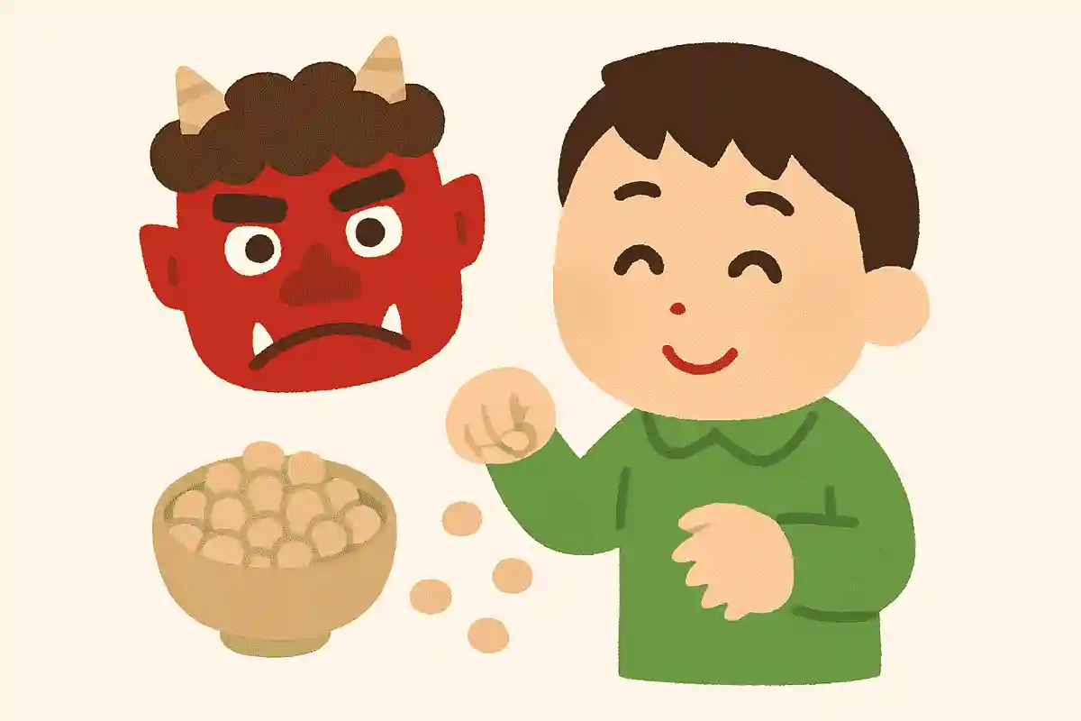 Besides ehomaki, there is another food eaten to drive away demons’ misfortune and invite happiness. What is it?NEW!