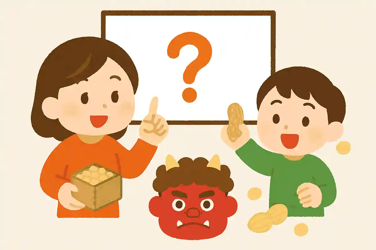 In northern Japan, it is common to use things other than soybeans for bean-throwing. What are those things other than soybeans?NEW!