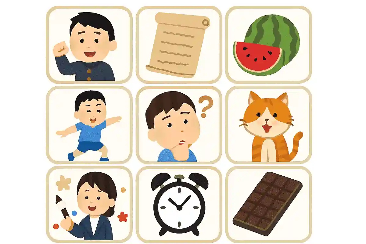 My personal rankingNEW!