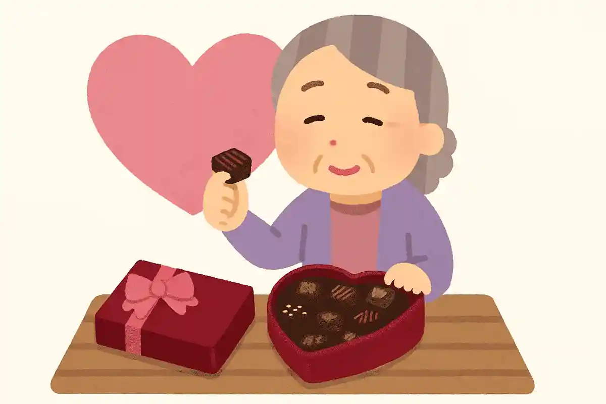 발렌타인 데이에 자신을 위한 초콜릿을 준비하는 것을 뭐라고 할까요?