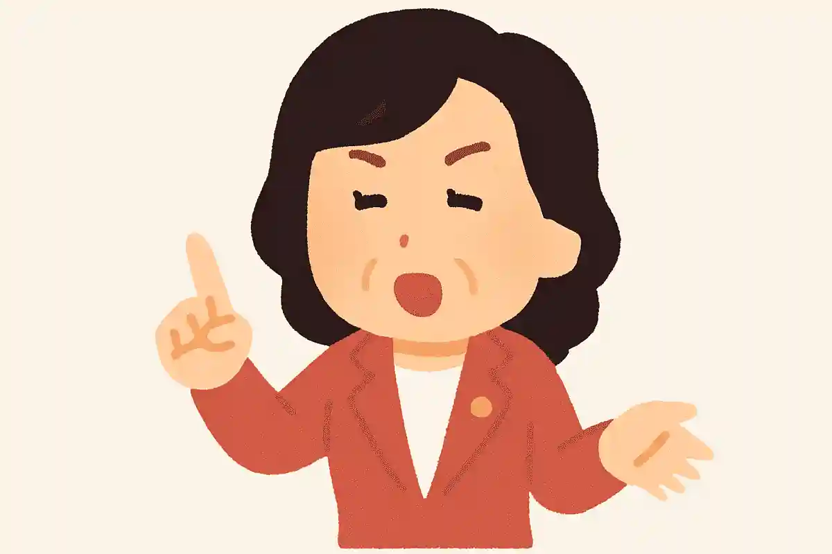 よく総理がおっしゃってるように借金を付け回ししてはいけないと。それは付け回ししない方がいいに決まってますが、成長しない日本を将来に残す方がもっと大きい付けですよ。だから投資というのは使うときに使わないと駄目なんですNEW!片山さつき