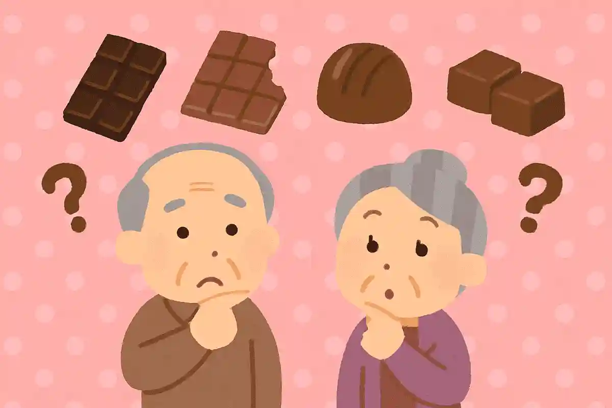 건강에 좋은 것으로 알려진 초콜릿은 다음 중 어느 것일까요?